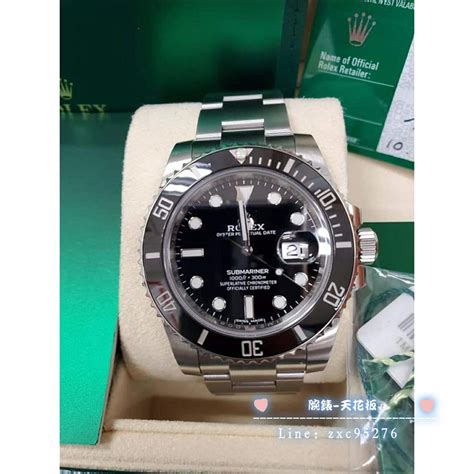 rolex 116610 lv a riccione|rolex 116610ln price.